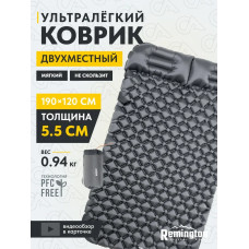 Коврик Remington Light Glide Duo Gray