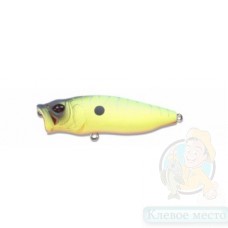 Воблер Kosadaka KD7530 TAKAO 55 (1-CNT), Floating, 55mm, 5,5g