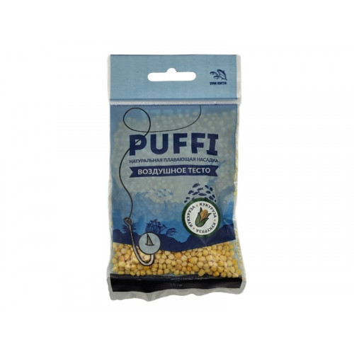 Тесто плавающее PUFFI mini КУКУРУЗА 15гр.