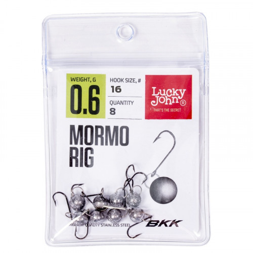 Мормышки одноухие свинцовые LJ MORMO RIG 0.6г 8шт.