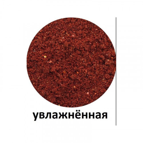 Прикормка Vabik Special  1 кг Плотва мотыль