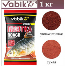 Прикормка Vabik Special  1 кг Плотва мотыль