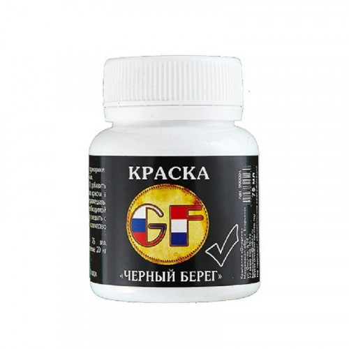 Краситель для прикормки GF ЧЕРНЫЙ БЕРЕГ 0.1кг