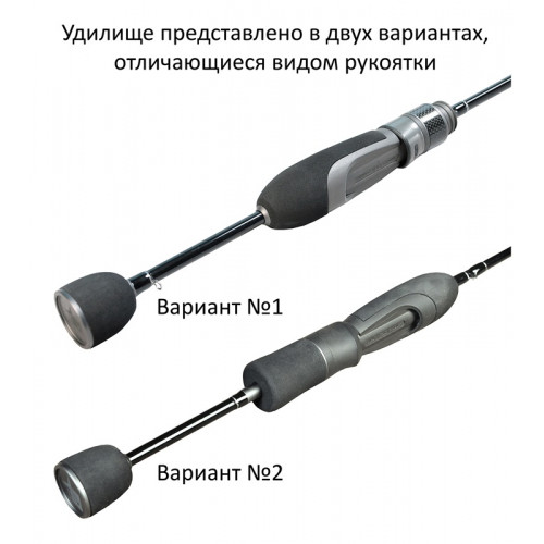 Удилище НАВАХО Нано Джиг 1.83м, 0.5-2,5г, 53г, 40Tкарбон, 2-сост., EVA, 8 Fuji SiC