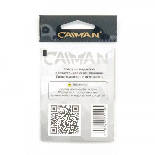 Крючки Caiman Aberdeen №10