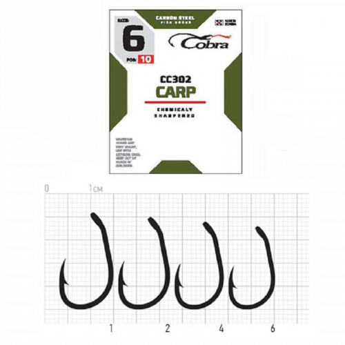 Крючки Cobra CARP сер. CC302 разм.006 10шт. с лопаткой