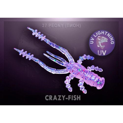Приманка Crazy Fish CRAYFISH 1,8" 26-4.5-27-6  8у
