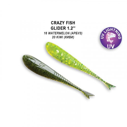 Приманка Crazy Fish Glider 1,2 70-30-16/20-6 кальмар 16y