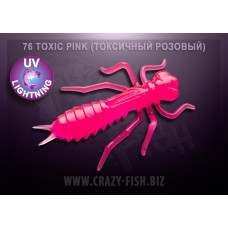Приманка Crazy Fish KASARI 1  52-27-76-7