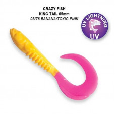 Приманка Crazy Fish King Tail 2.5 72-65-0376T-7 6y