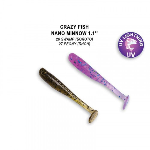 Приманка Crazy Fish Nano Minnow 1,1 68-27-26/27-6 кальмар 16y