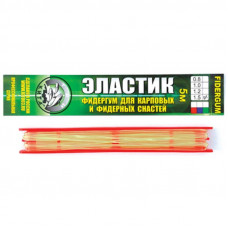 Фидергум для карповых и фидерных снастей  5м. 0,8 зелёный