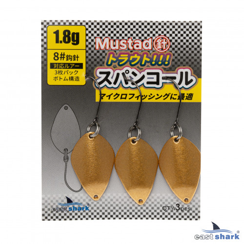 Блесна колеблющаяся EastShark Area Trout 1,8 г Gold (уп. 3 шт)