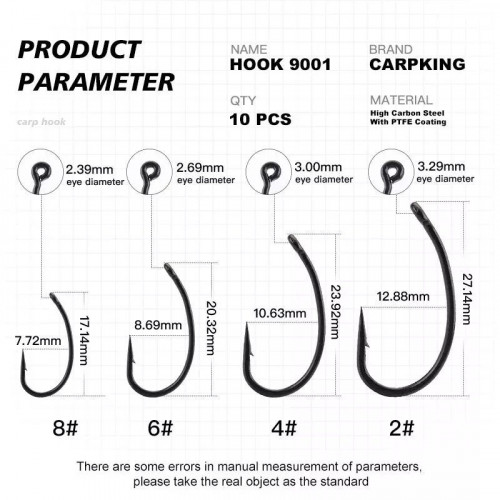 Крючок Carpking Gnippen №4 ( уп. 10шт.) CK9001-04