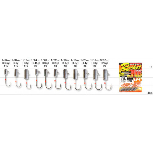 Крючок Decoy Rocket Plus SV-69 6 2.5г 5шт
