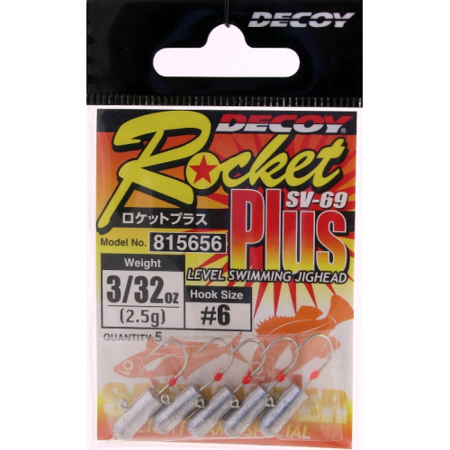 Крючок Decoy Rocket Plus SV-69 6 2.5г 5шт