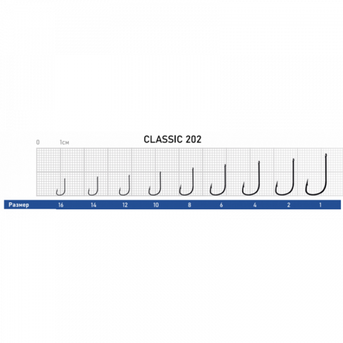 Крючок Dunaev Classic 202 #14