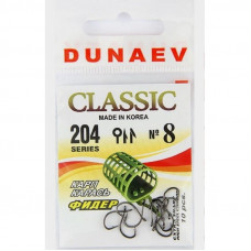 Крючок Dunaev Classic 204 #8