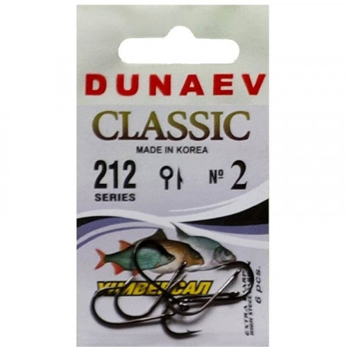 Крючок Dunaev Classic 212 #2