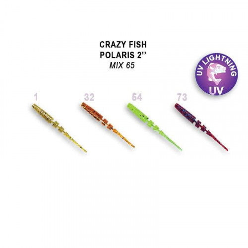 Приманка Crazy Fish POLARIS 2 17-54-M65-6 8у