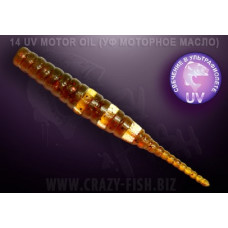 Приманка Crazy Fish POLARIS 5-45-14-6  8у