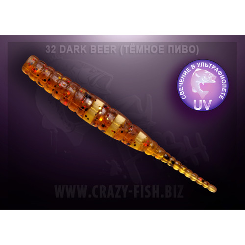 Приманка Crazy Fish POLARIS 5-45-32-6  8у