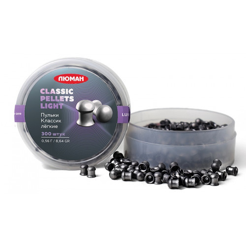 Пули Люман Классик лёгкие/Classic Pellets Light, 0,56 г. по 300 шт.
