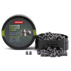 Пули Люман  лёгкие конические/Pointed pellets Light, 0,45 г. по 250 шт
