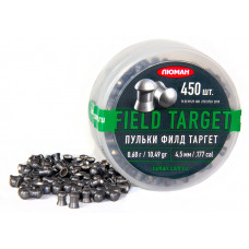 Пули Люман Филд Таргет/Field Target, 0,68 г. по 450 шт