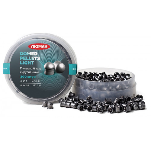 Пули Люман лёгкие скруглённые/Domed pellets Light, 0,45 г. по 1500 шт.