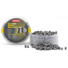 Пули Люман Классик Спорт/Classic Sport Pellets, 0,48 г. по 500 шт.