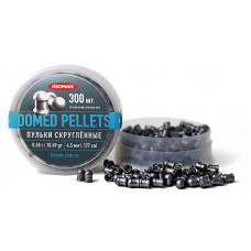 Пули Люман скруглённые/Domed pellets, 0,68 г. по 450 шт.