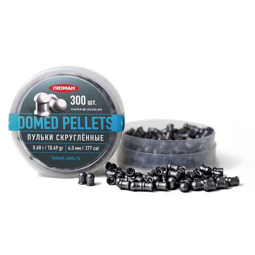 Пули Люман скруглённые/Domed pellets, 0,68 г. по 450 шт.