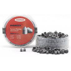 Пули Люман Пионер конические/Pioneer, 0,35 г. по 500 шт.