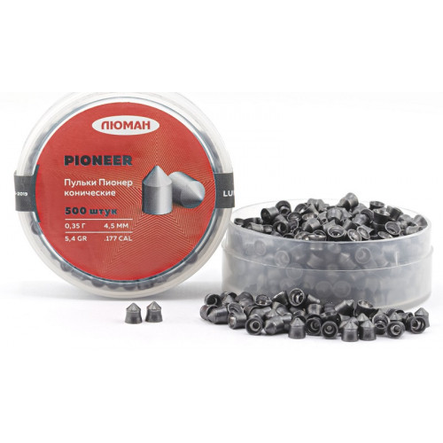 Пули Люман Пионер конические/Pioneer, 0,35 г. по 500 шт.