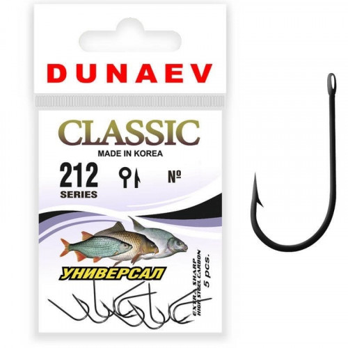Крючок Dunaev Classic 212 #8