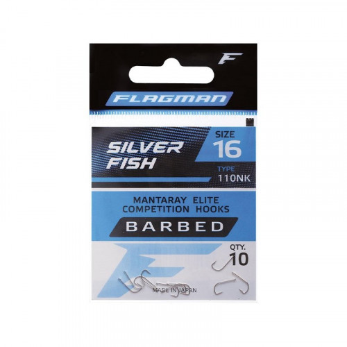 Крючок Flagman Silver Fish №16