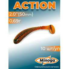 Приманка Minoga ACTION 2,0"(10шт) 50мм, 0,69гр, цвет 027