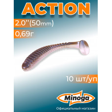 Приманка Minoga ACTION 2,0"(10шт) 50мм, 0,69гр, цвет 111