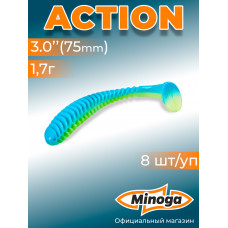 Приманка Minoga ACTION 3,0"(8шт) 75мм, 1,7гр цвет 103