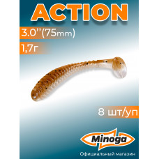Приманка Minoga ACTION 3,0"(8шт) 75мм, 1,7гр цвет 110