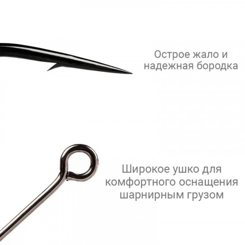 Одинарный крючок Crazy Fish Micro Jig Joint Hook №2 10 шт