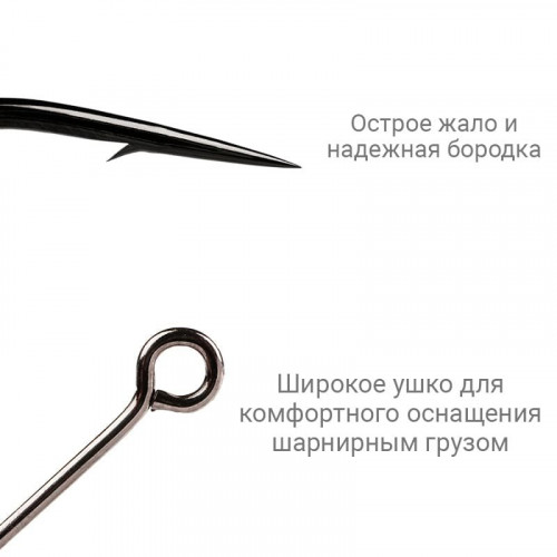 Crazy Fish Одинарный крючок Round Bent Joint Hook №14 10шт