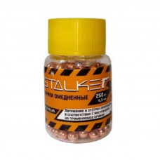 Шарики для пневматики омедненные STALKER 4,5 мм 250 шт.