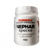 Dunaev Черная краска 150г