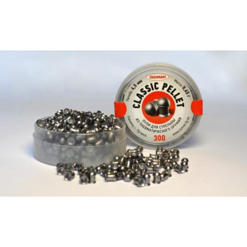 Пули Люман Classic Pellets, 0,65 г. по 300 шт.