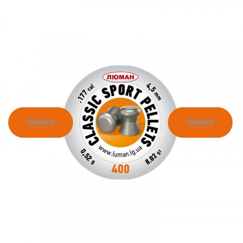 Пули Люман Classic Sport Pellets, 0,52 г. по 400 шт.