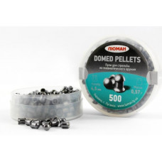 Пули Люман Domed pellets 0,57 (500шт) круглоголовые
