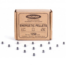 Пули Люман Energetic pellets 0,75 1250шт
