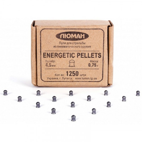 Пули Люман Energetic pellets 0,75 1250шт